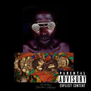 FELA KUTI MUSIC (Explicit)