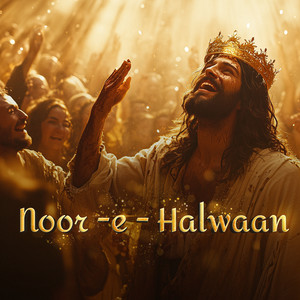 Noor-e-Halwaan