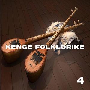 Kenge Folklorike 4