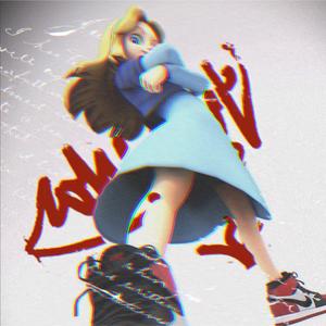 GANG (slowed down) (feat. Code Blu) (Explicit)