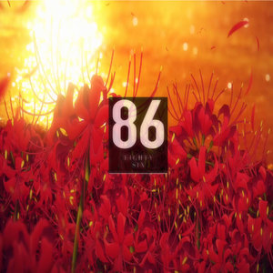 86 Eighty Six