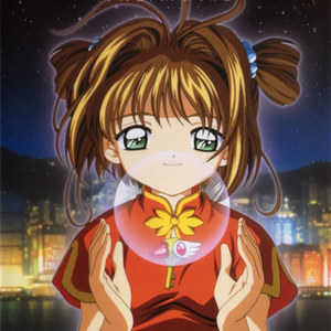 遠いこの街で|在遥远的街道上