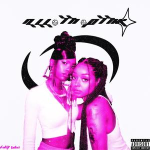 OnlyVibes (Explicit)