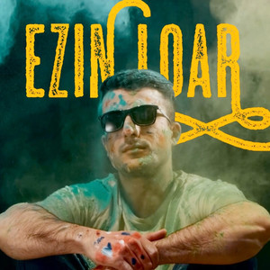 Ezin loar