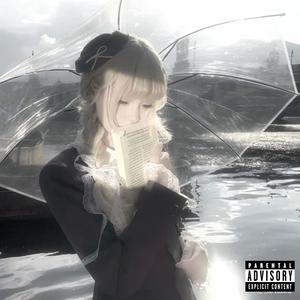 stay with me (feat. Lyrixly) (Explicit)