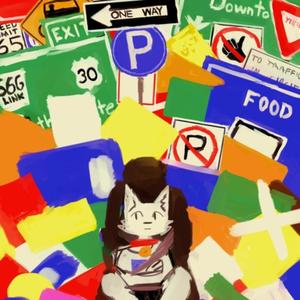 never know (Explicit)