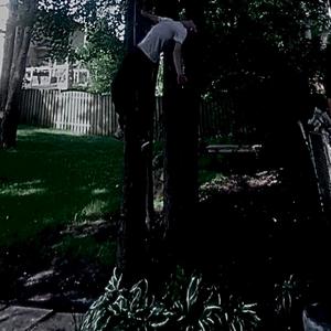 Day Dream (Explicit)
