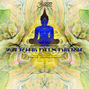 Magical Illusion (Original Mix)