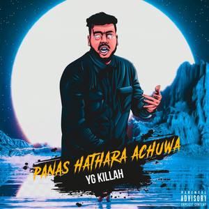 54 Achuwa (Explicit)