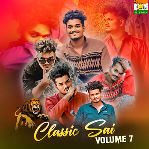 Classic Sai Volume7