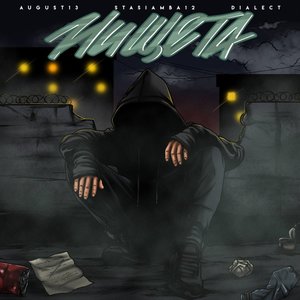 Нищета (Explicit)