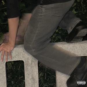 How 'Bout You? (Explicit)