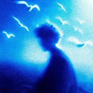 DISTANCE (feat. Spatbeats)