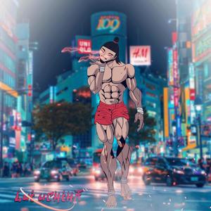 Masterclass (Explicit)