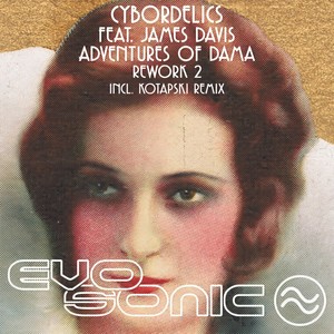 Adventures of Dama (Chris Maico Schmidt - Gimme A Video Mix)