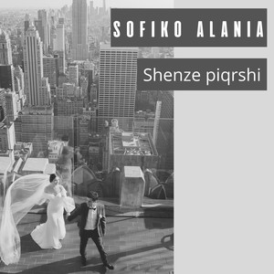 Shenze Piqrshi (Explicit)