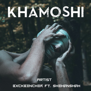 Khamoshi