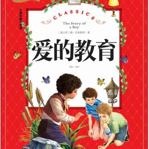 093 劳动者的赏品授予式-轻舞