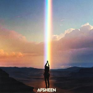 Kumbaya (Carry Me Away)