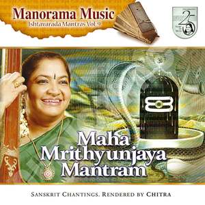 Maha Mrithyunjaya Mantram (Dhyana Slokam)