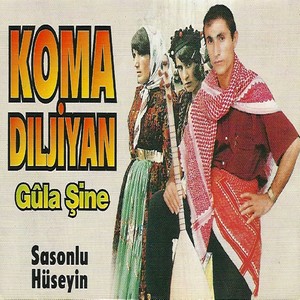 Koma Dıljiyan