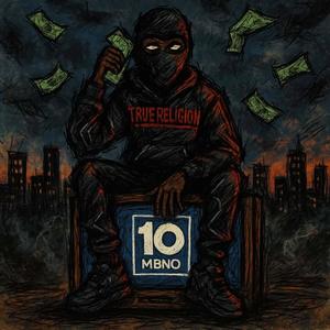 Dope Boy (feat. Trench Baby) (Explicit)