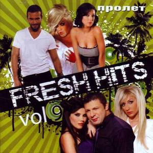 Fresh Hits Prolet Vol. 9