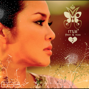 โลกแห่งความฝัน (เพลงประกอบละคร จุดนัดฝัน)