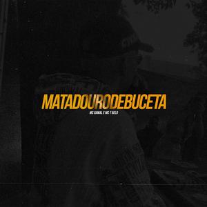 Matadouro de Buceta (Explicit)