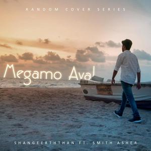 Megamo Aval (feat. Smith Asher)