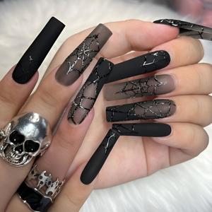 my advice (Explicit)