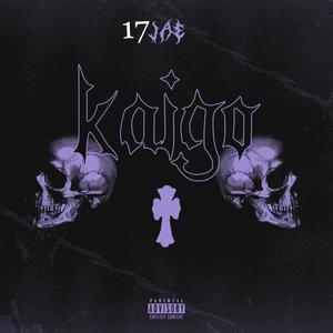 Kaigo (Explicit)