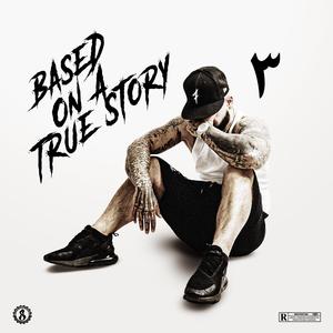 Growing pains (feat. Trippz) (Explicit)