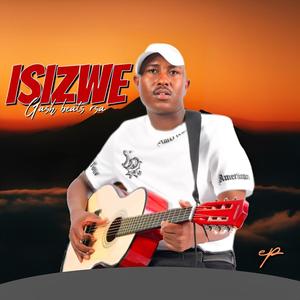 UDECEMBER (feat. UMVUNYELWA)