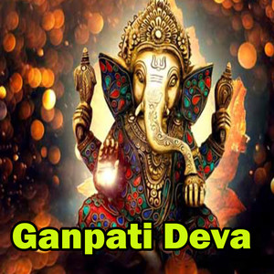 Ganpati Deva