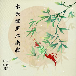 浪漫主义