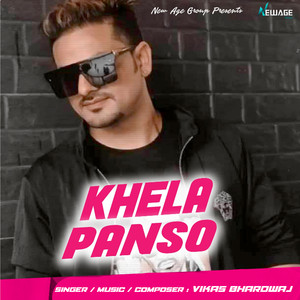 Khela Panso