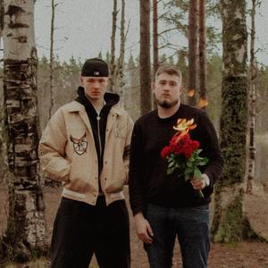 Juudas (feat. Hakon) (Explicit)