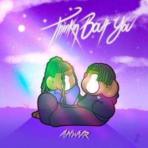 Thinkin Bout You (Radio Edit)