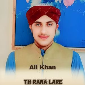Th Rana Lare