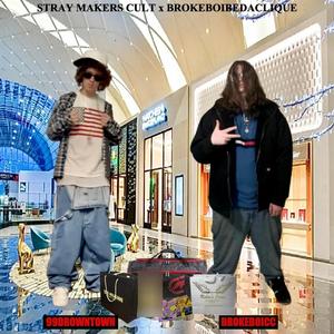 GIVE YOU IT ALL (feat. 99DrownTown) (Explicit)