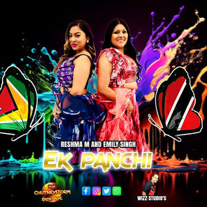 Ek Panchi (feat. Reshma M)