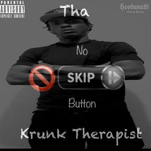 No Skip Button (Explicit)