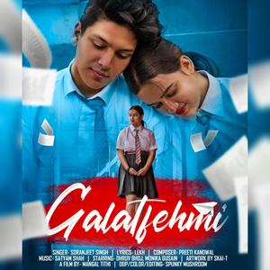 Galat Fehmi(feat. Preeti Kandwal)