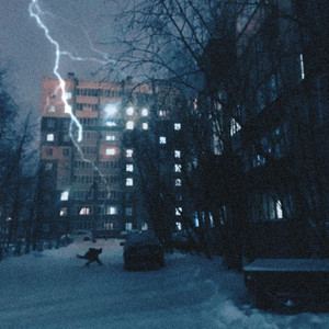 Dreams of Prince (Explicit)