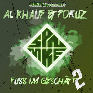 Fuss im Geschäft 2 (Explicit)