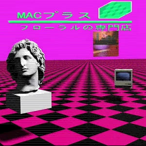 DGAF (feat. Clue & Thrxosama) (Explicit)