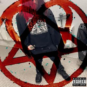 gimme kirk (Explicit)