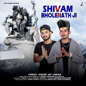 Shivam Bholenath Jii