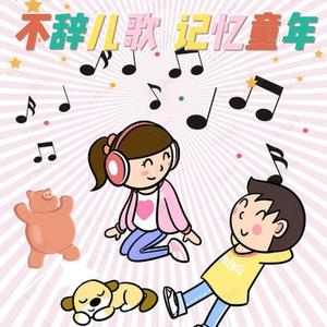 《爱我你就抱抱我》朵朵&仔仔:爱无处不在,学会表达爱-不辞清客